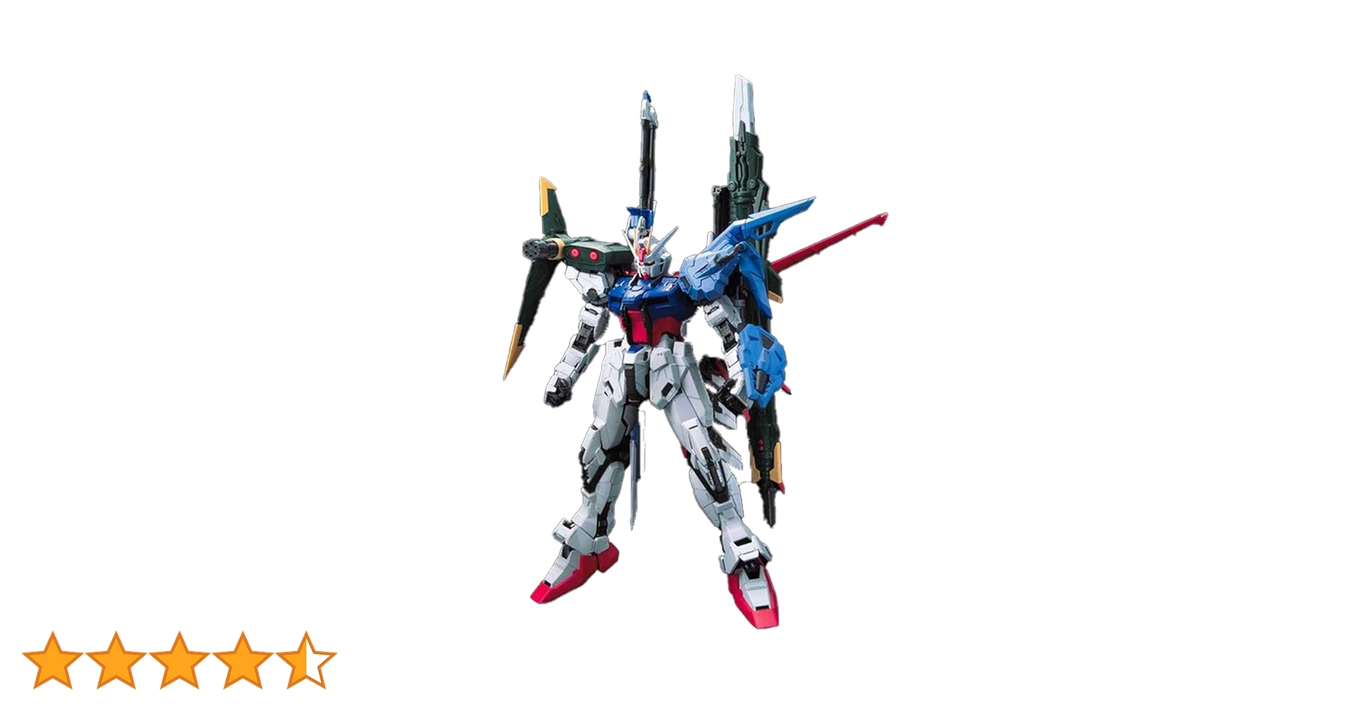 Amazon | PG 機動戦士ガンダムSEED パーフェクトストライク